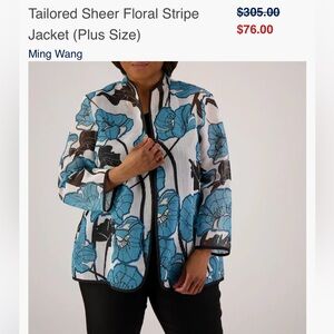 BRAND NEW!! Ming Wang Tailored Sheer Floral Stripe Jacket (Plus Size)